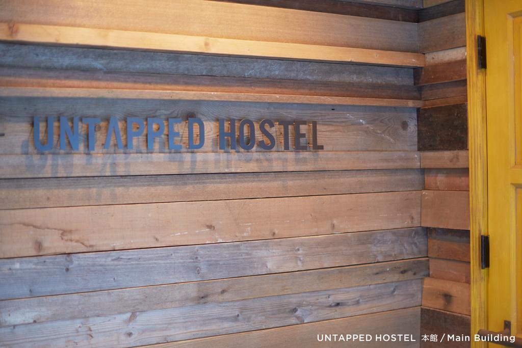 Untapped Hostel Sapporo