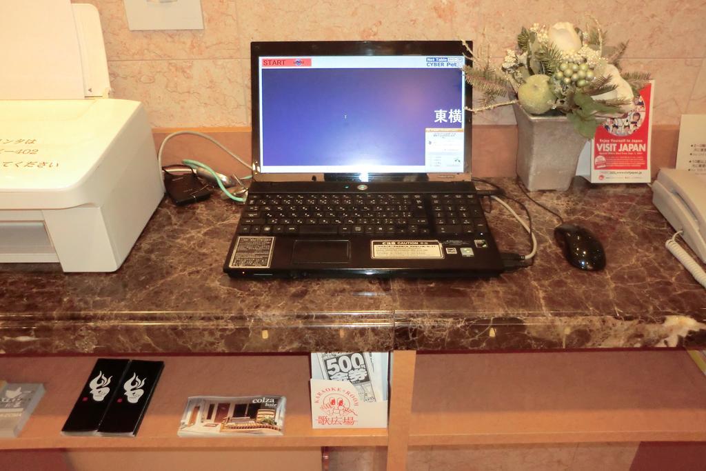 Toyoko Hokkaido Susukino Minami Hotel 2*