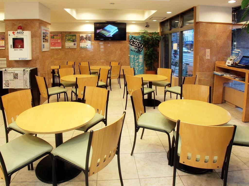 Hotel Toyoko Hokkaido Sapporo-eki Nishi-guchi Hokudai Mae 3*