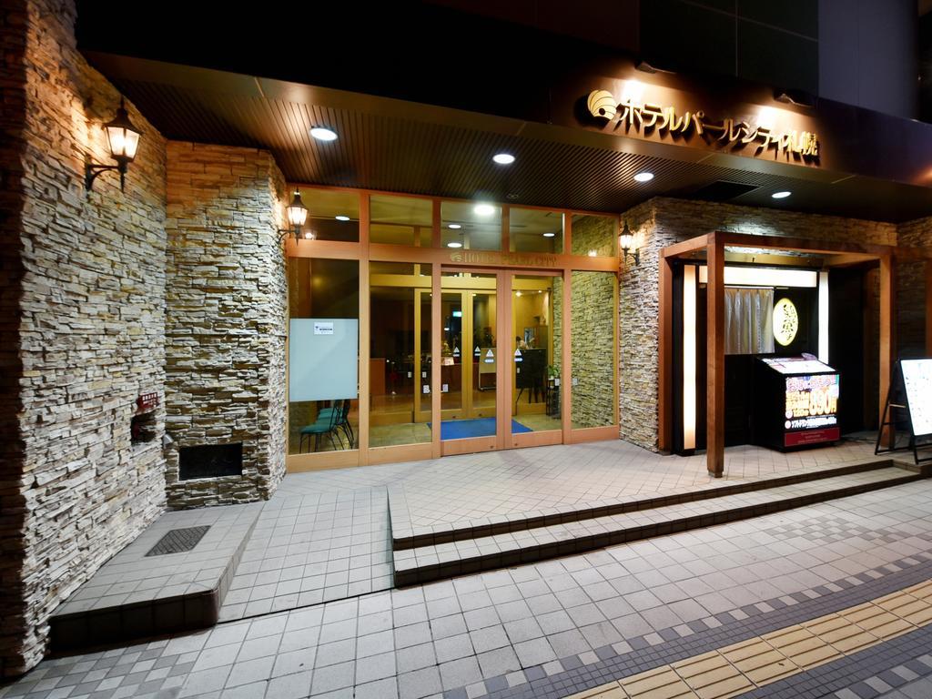 Pearl Hotel Sapporo