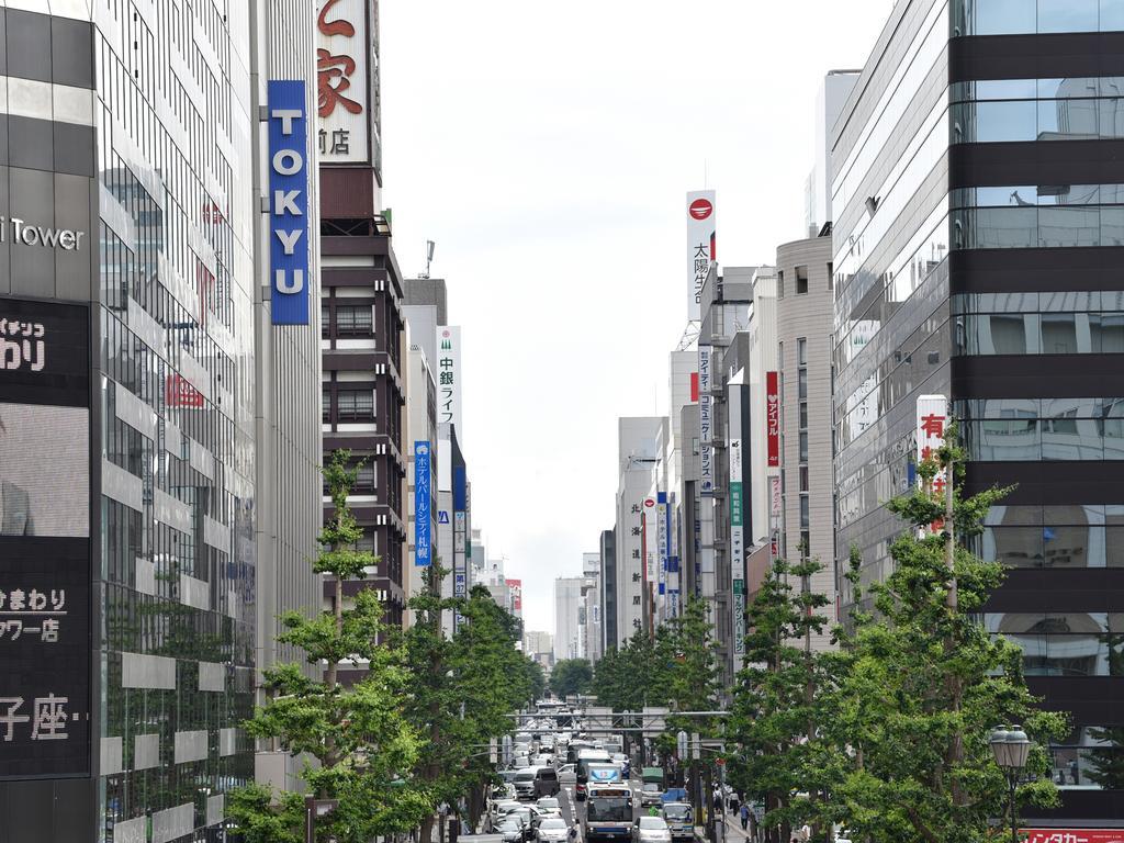 Pearl Sapporo