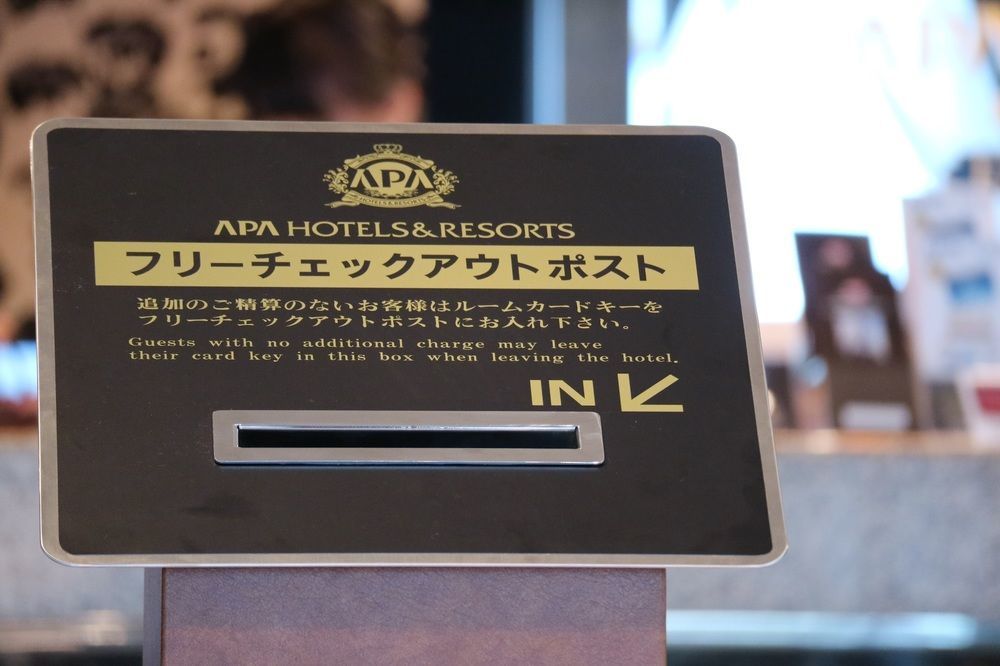 Apa Tkp Ekikita Excellent Hotel