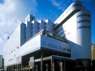 Jasmac Plaza Hotel 3*