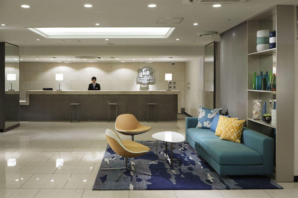 Hotel Ana Susukino By Ihg Sapporo