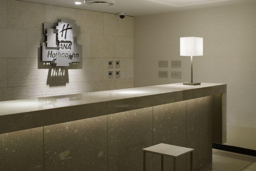 Hotel Ana Susukino By Ihg 3*