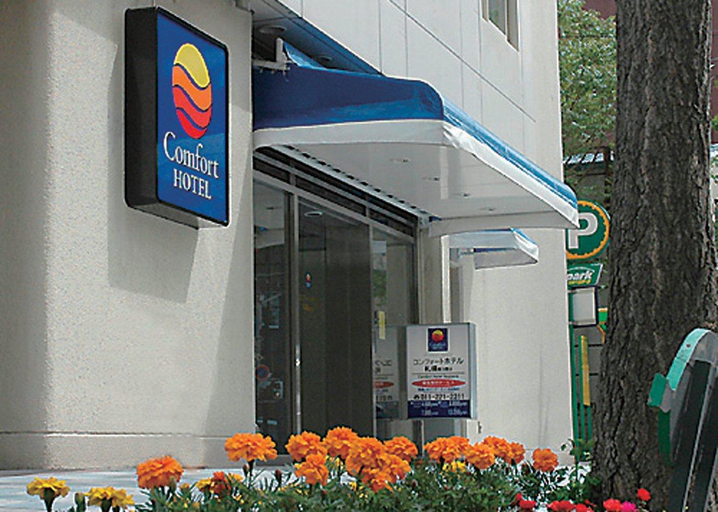 Comfort 3* Sapporo