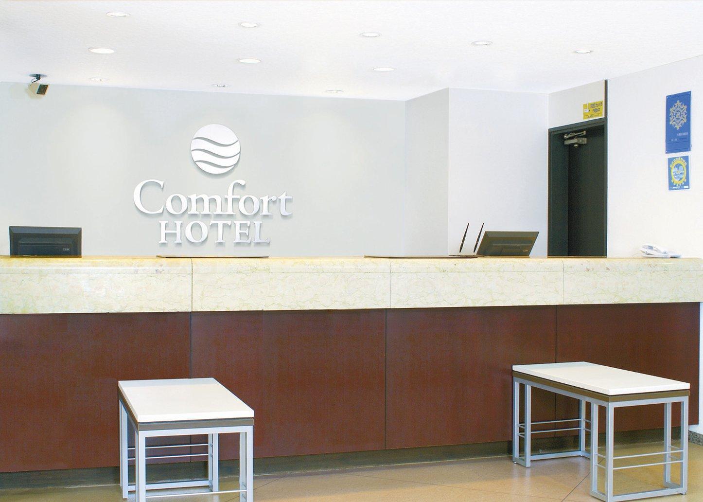Comfort Sapporo