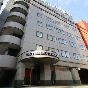 Hotel Livemax Sapporo Eki-Mae 2* Sapporo