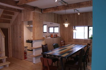 Igloo Dorm & Breakfast * Sapporo