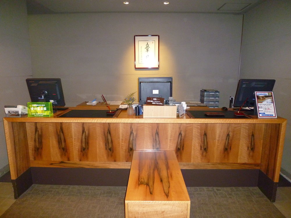 Ryokan Shogetsu Grand Sapporo