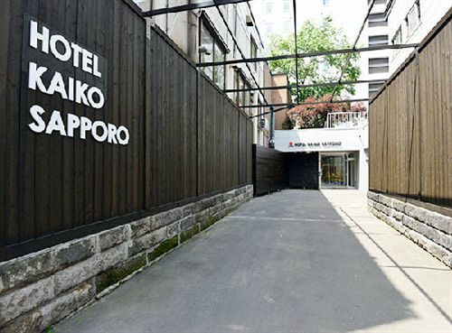 Hotel Mystays Susukino 3*