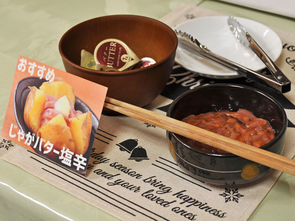 Mystays Susukino