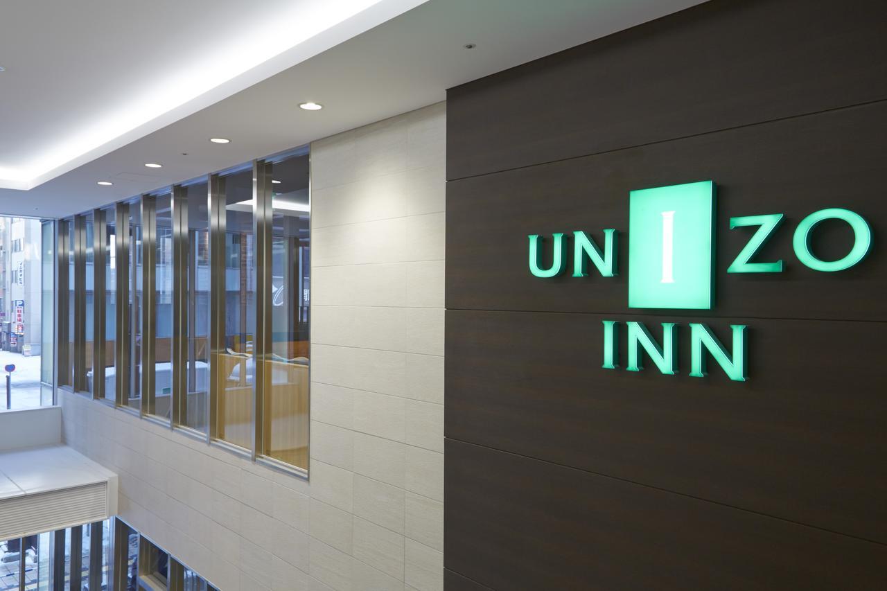Unizo Hotel 3*