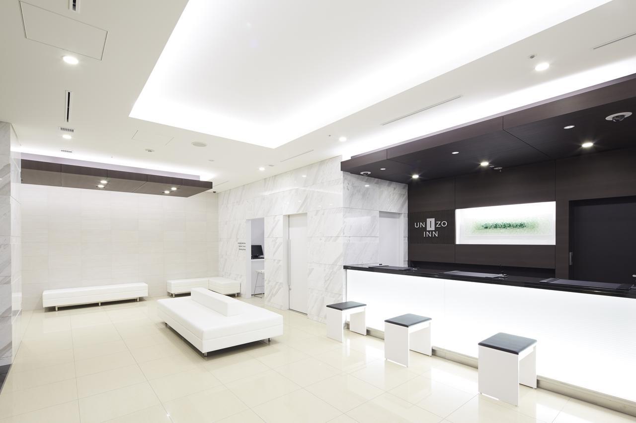 Unizo Sapporo
