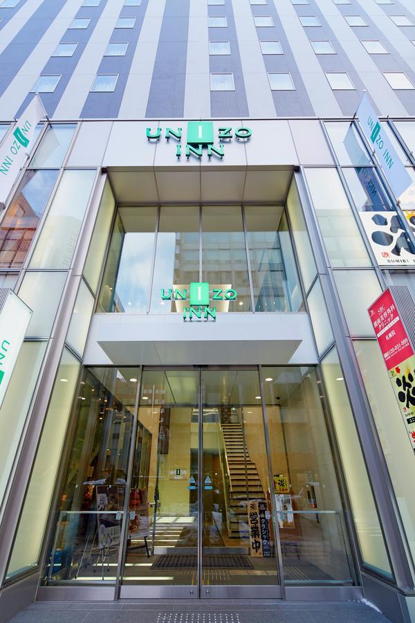 Unizo 3* Sapporo