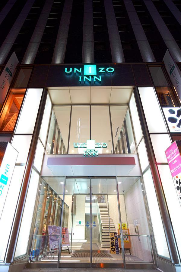 Hotel Unizo Sapporo