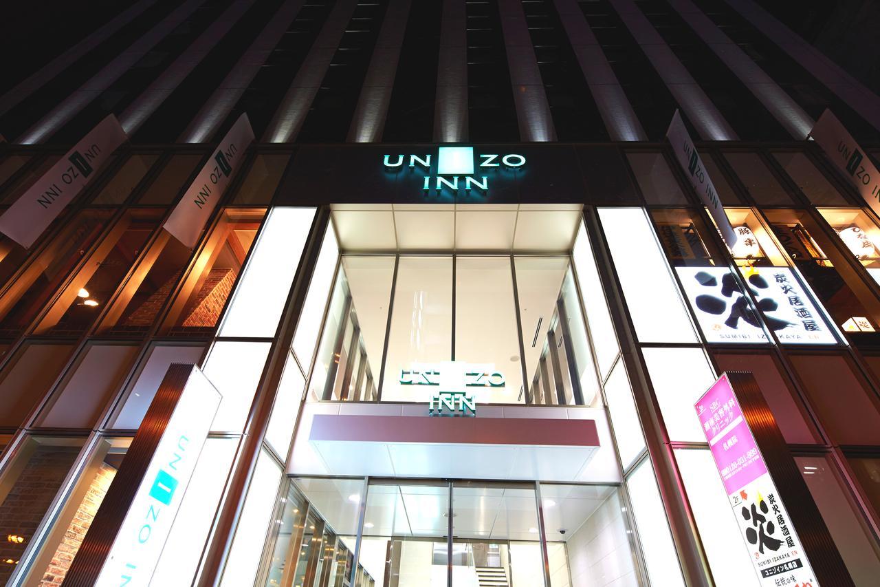 Hotel Unizo