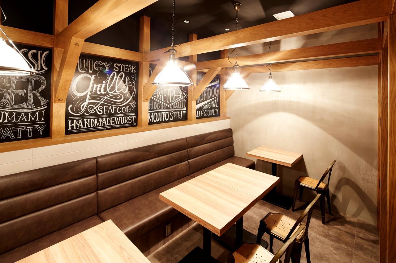 Unizo Sapporo