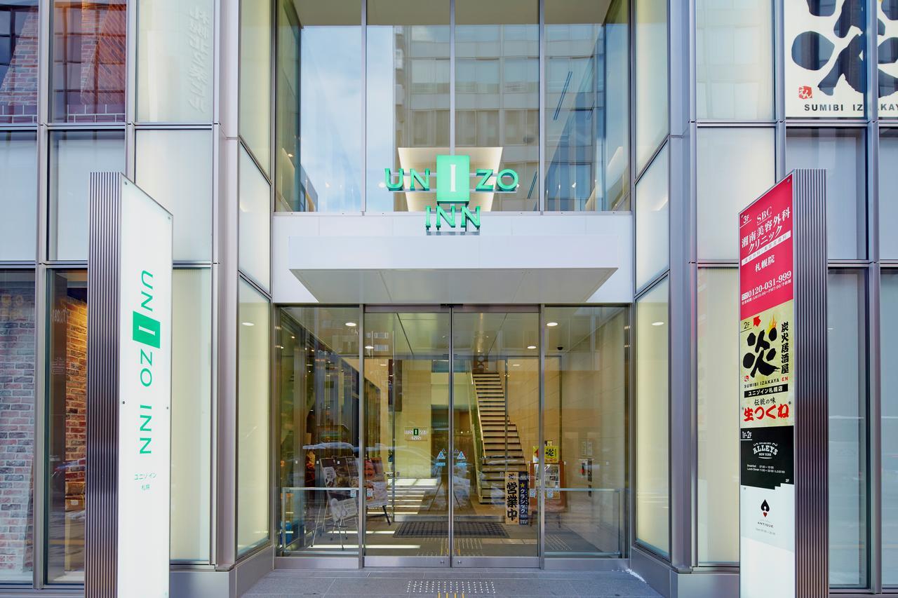 Hotel Unizo 3*