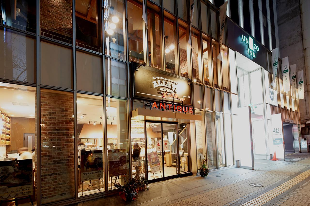Hotel Unizo Sapporo