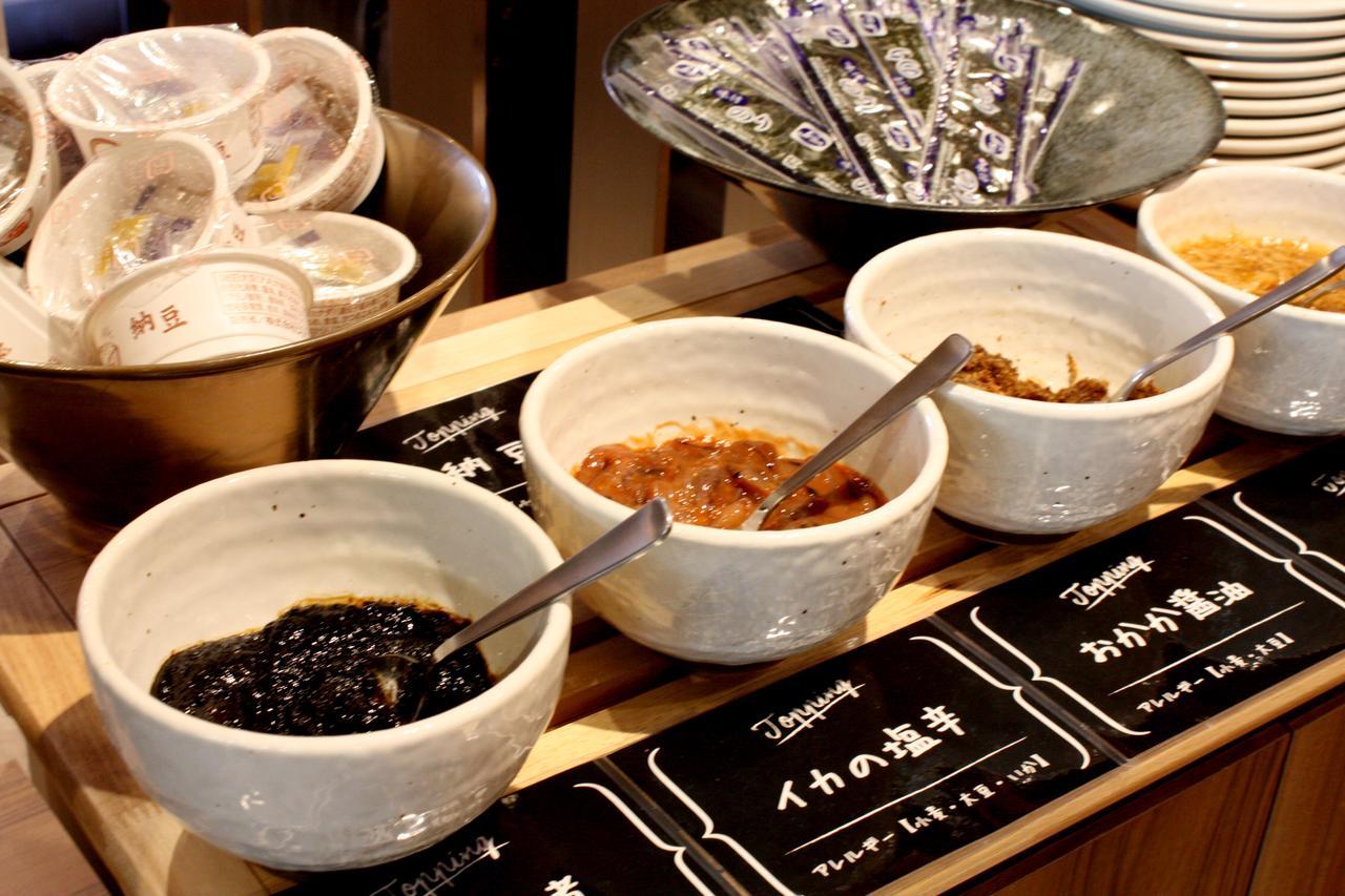 Unizo Hotel Sapporo