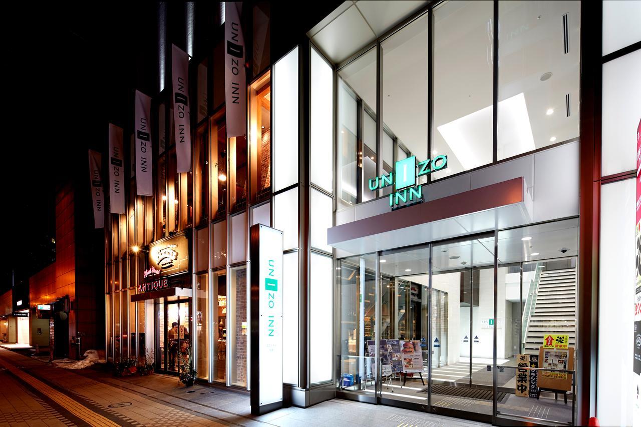 Unizo Sapporo
