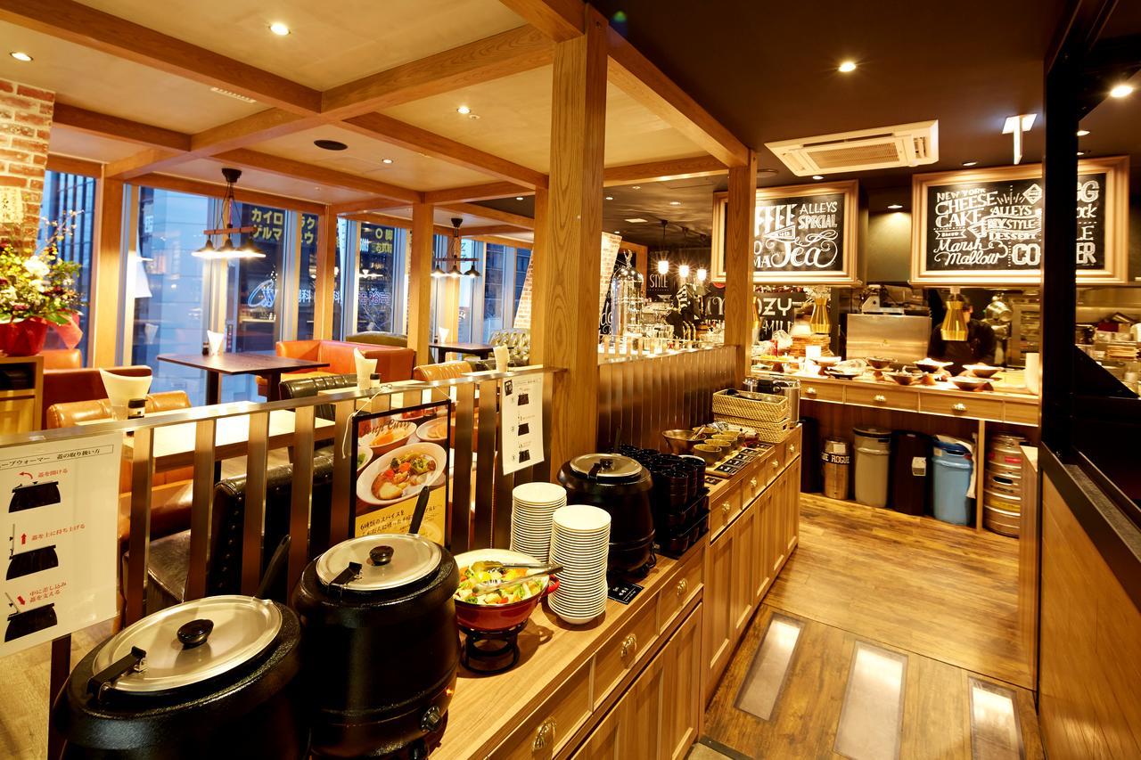 Unizo 3* Sapporo