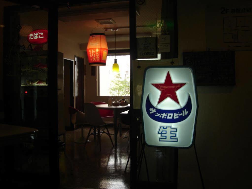 Hotel Asano 2*