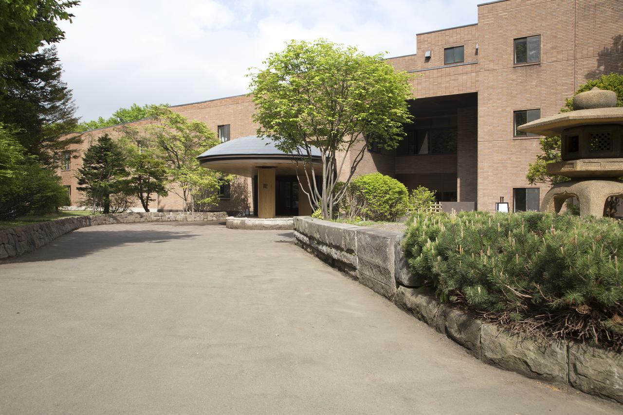 Ryokan Kuriya Suizan Sapporo