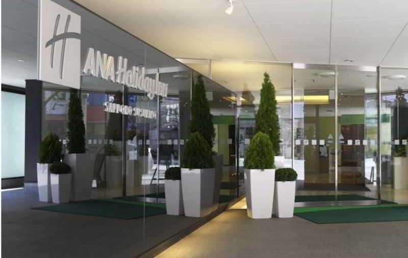 Ana Susukino By Ihg 3* Sapporo