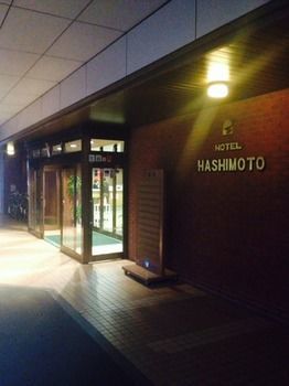 Hashimoto 2* Sapporo