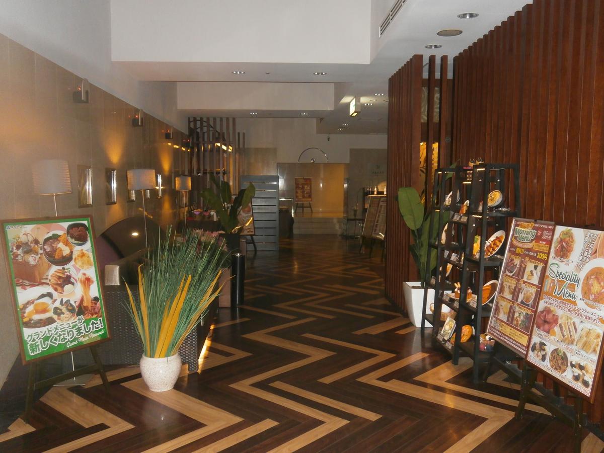 Water Gate - Adult Only Hotel