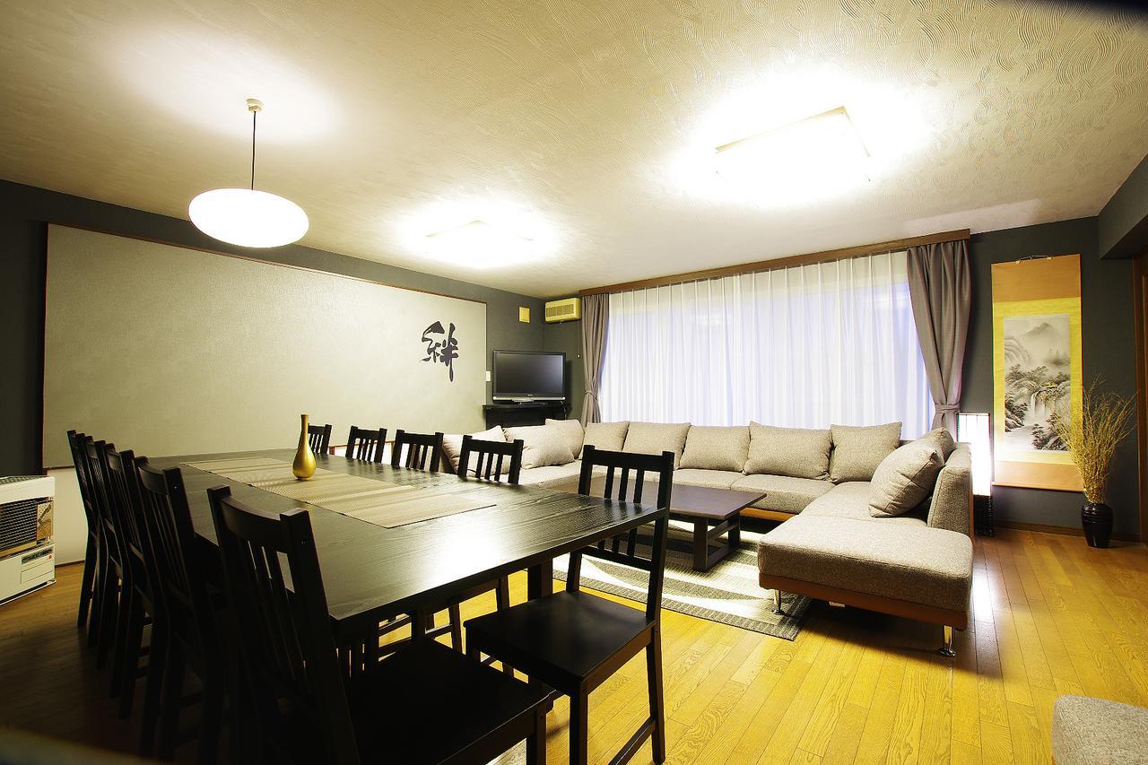 Akko's Apartment *