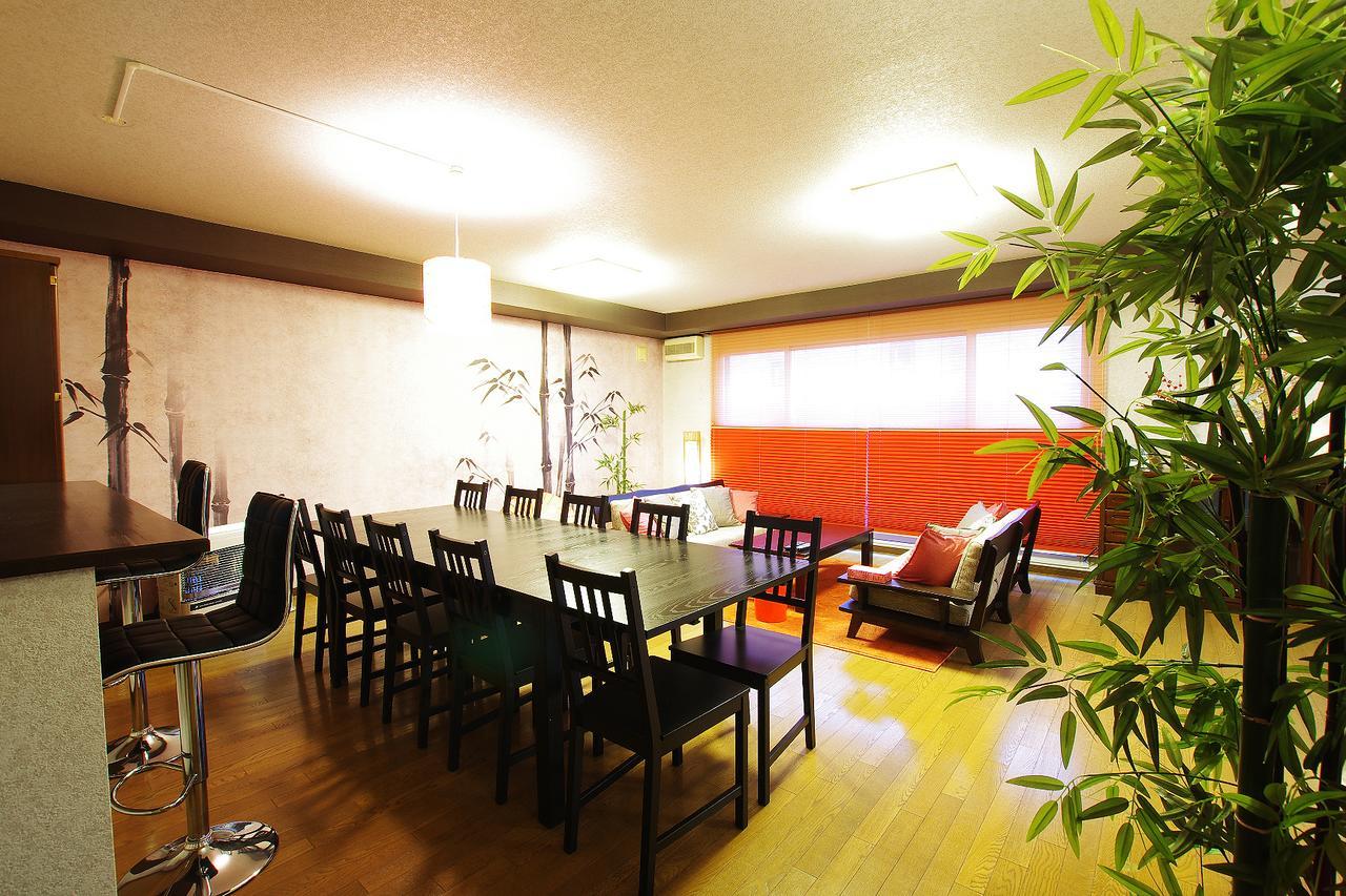 Akko's Apartment Sapporo