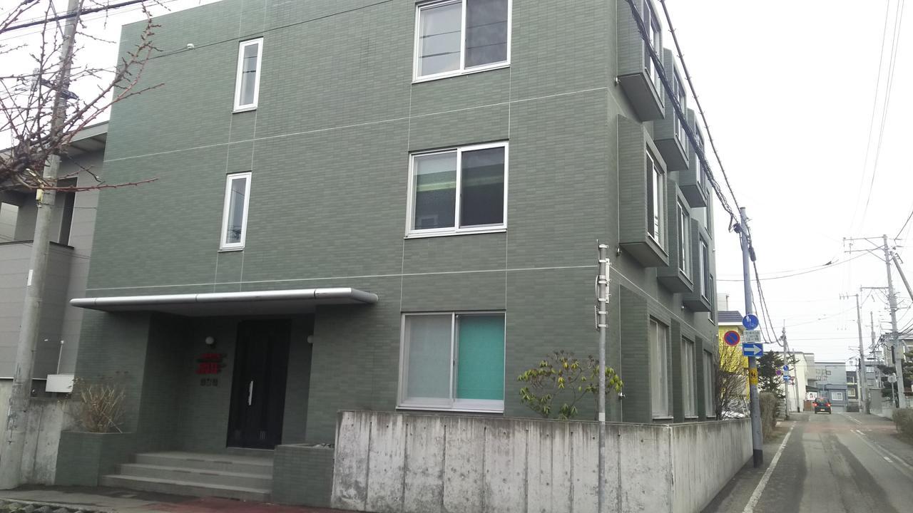 Akko's Apartment Sapporo
