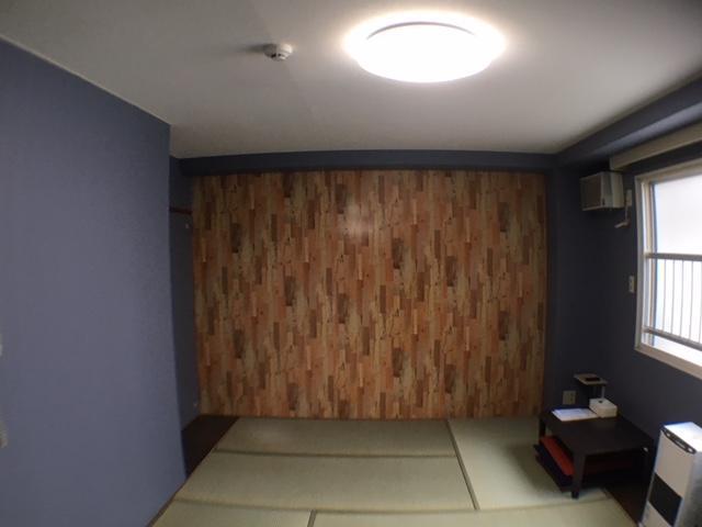 Hotel Asano Sapporo