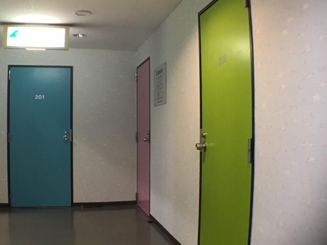 Hotel Asano Sapporo