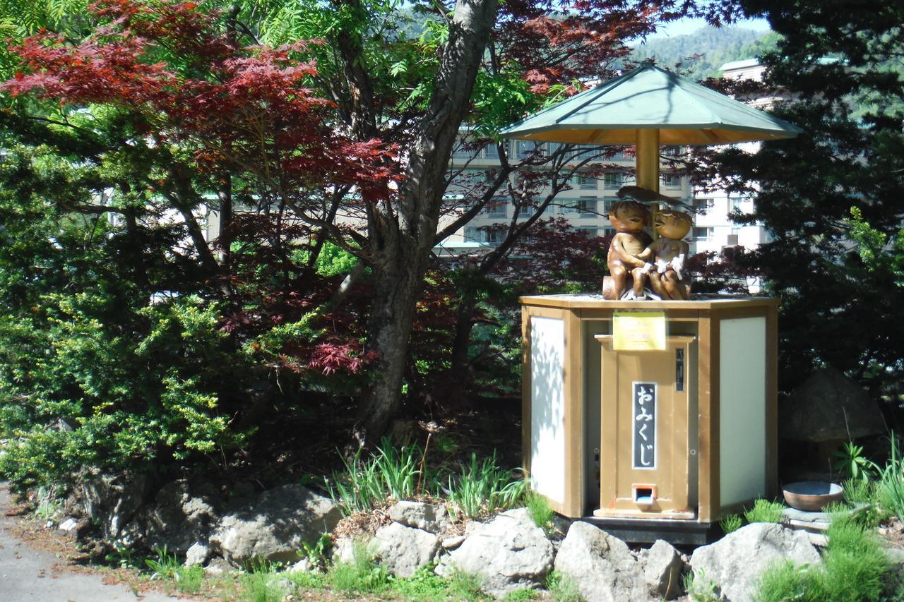 Sankeien Hotel