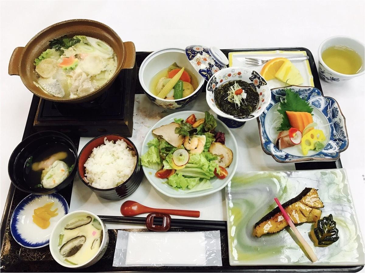 Hotel Sankeien