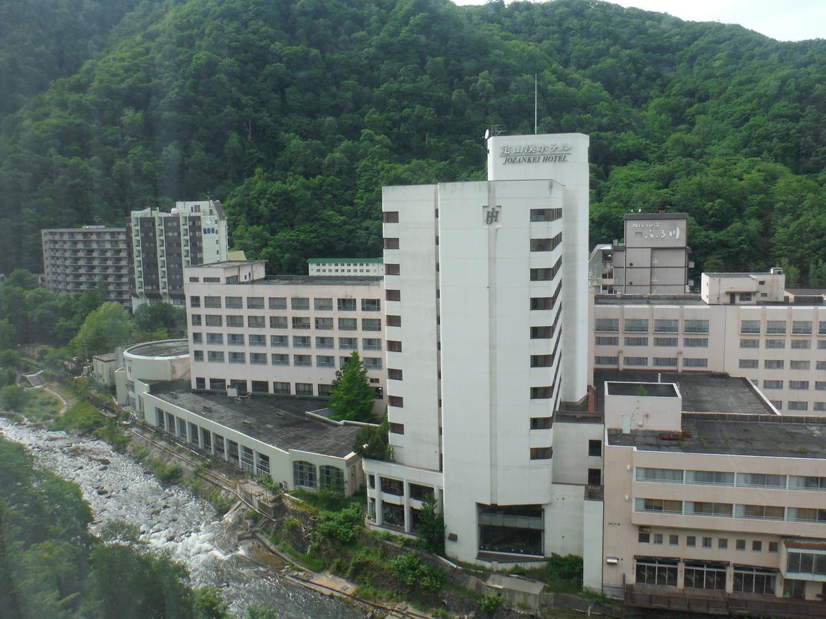 Sankeien Hotel 3*