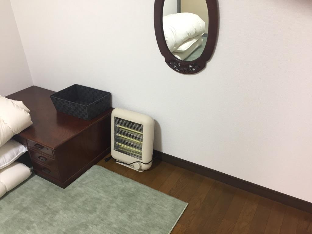 Winston Guest house Sapporo