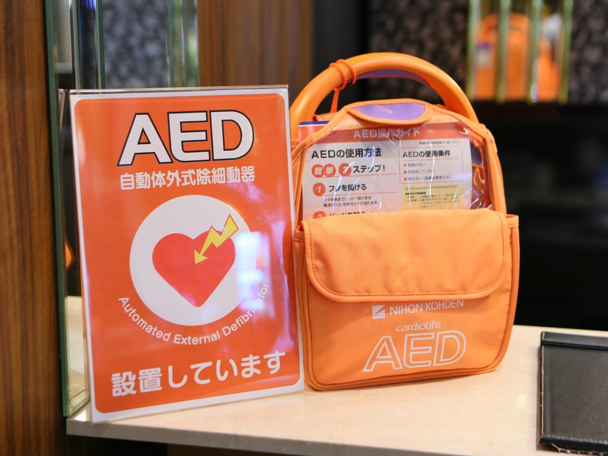 Apa Susukino Eki Minami Hotel Sapporo