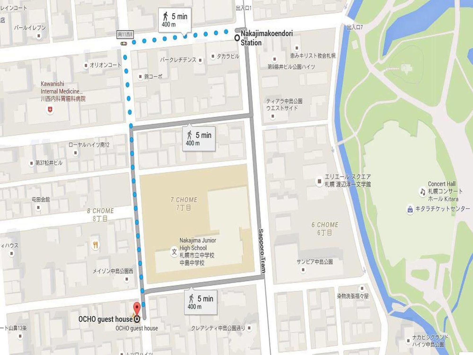 Ocho Guest house Sapporo