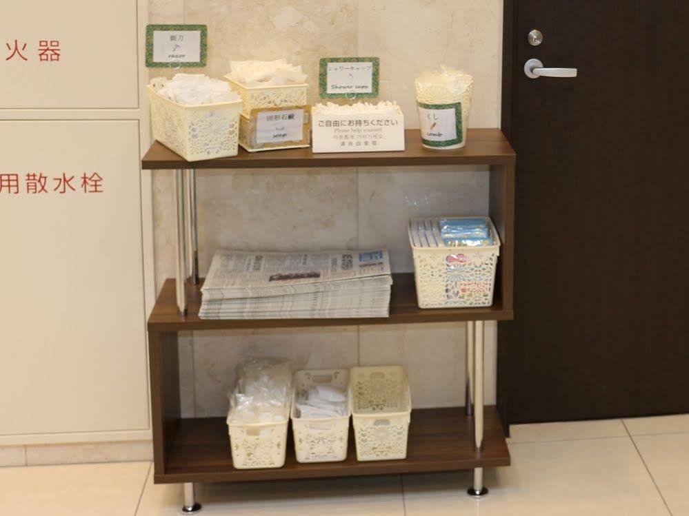 Toyoko Hokkaido Sapporo-eki Nishi-guchi Hokudai Mae Sapporo