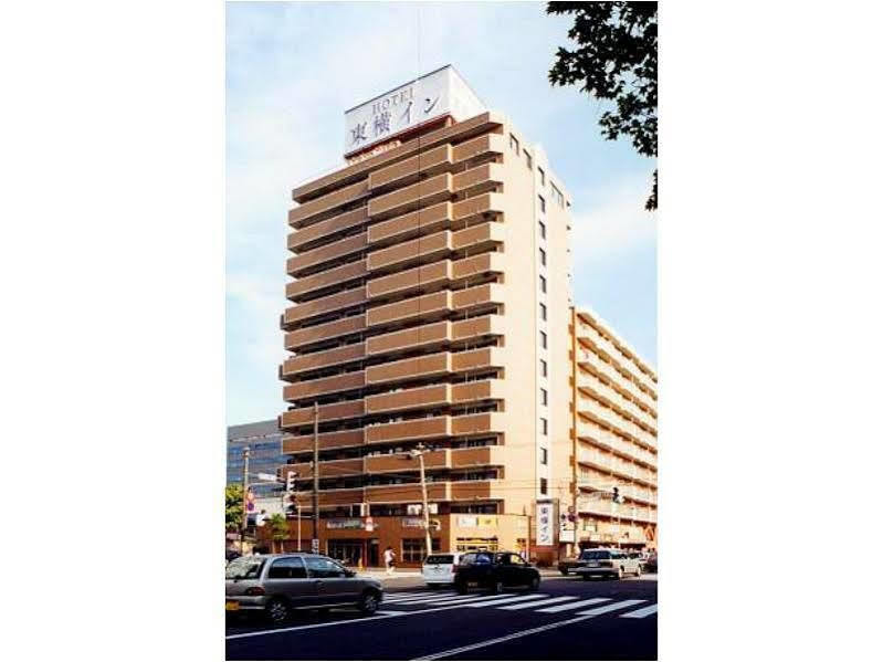 Toyoko Hokkaido Sapporo-eki Nishi-guchi Hokudai Mae