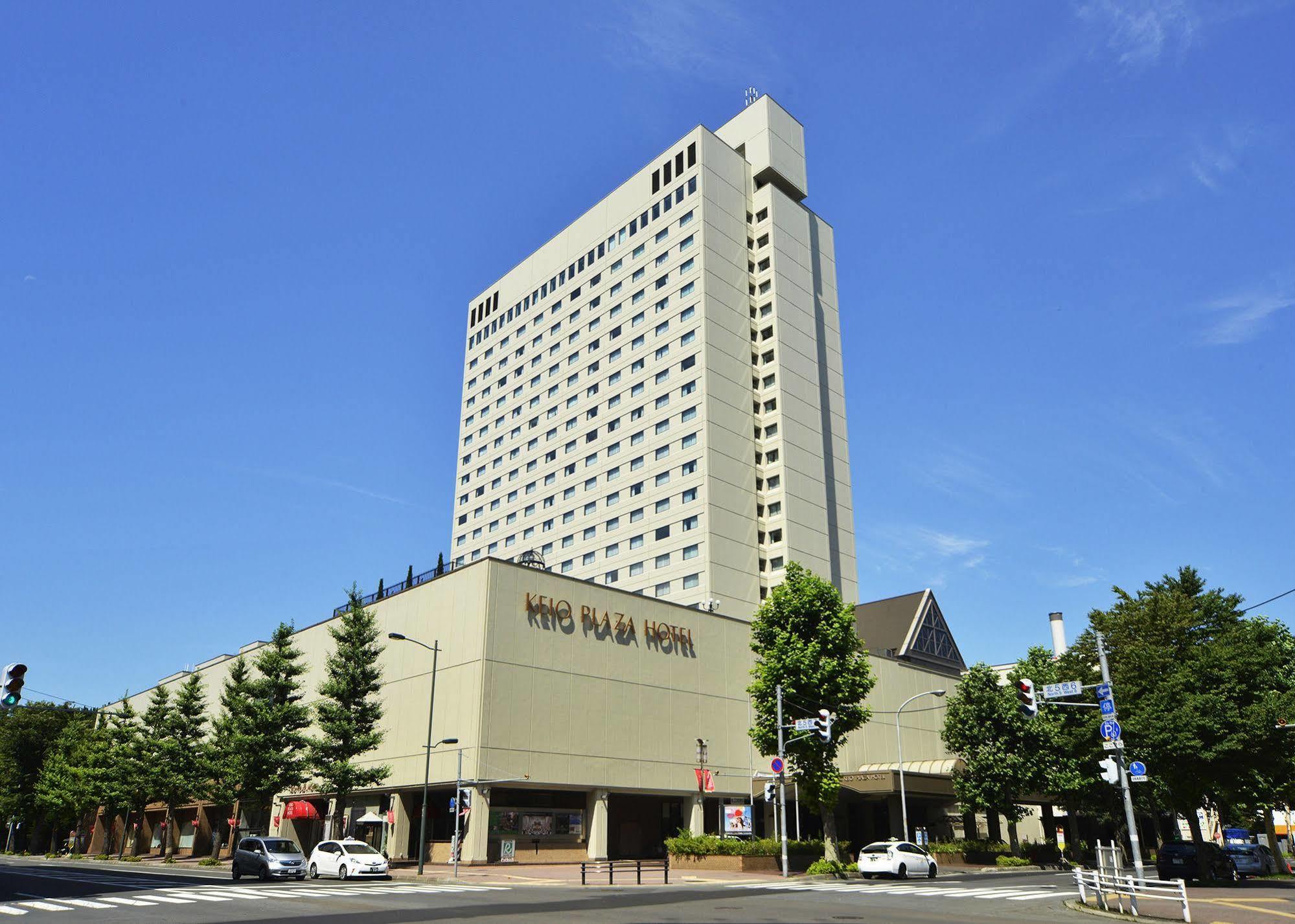 Keio Plaza 5*