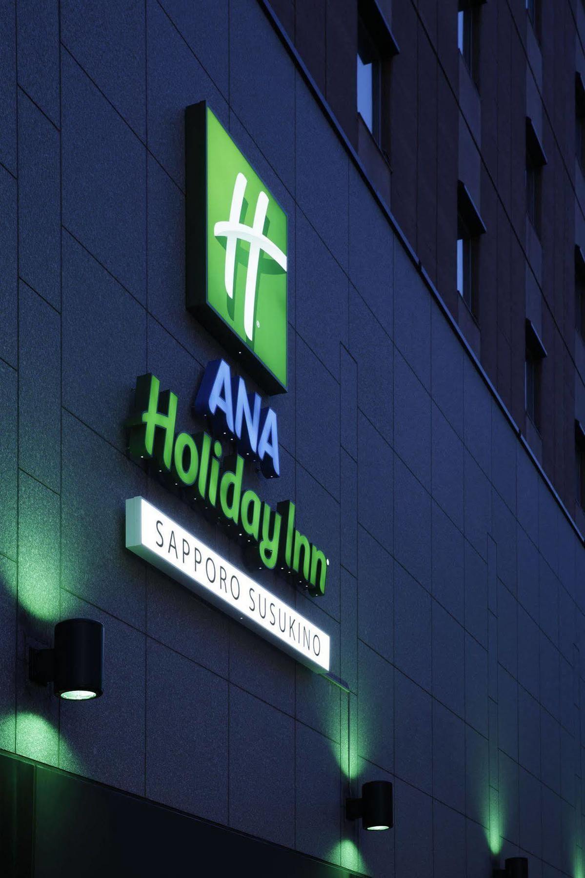Ana Susukino By Ihg Hotel
