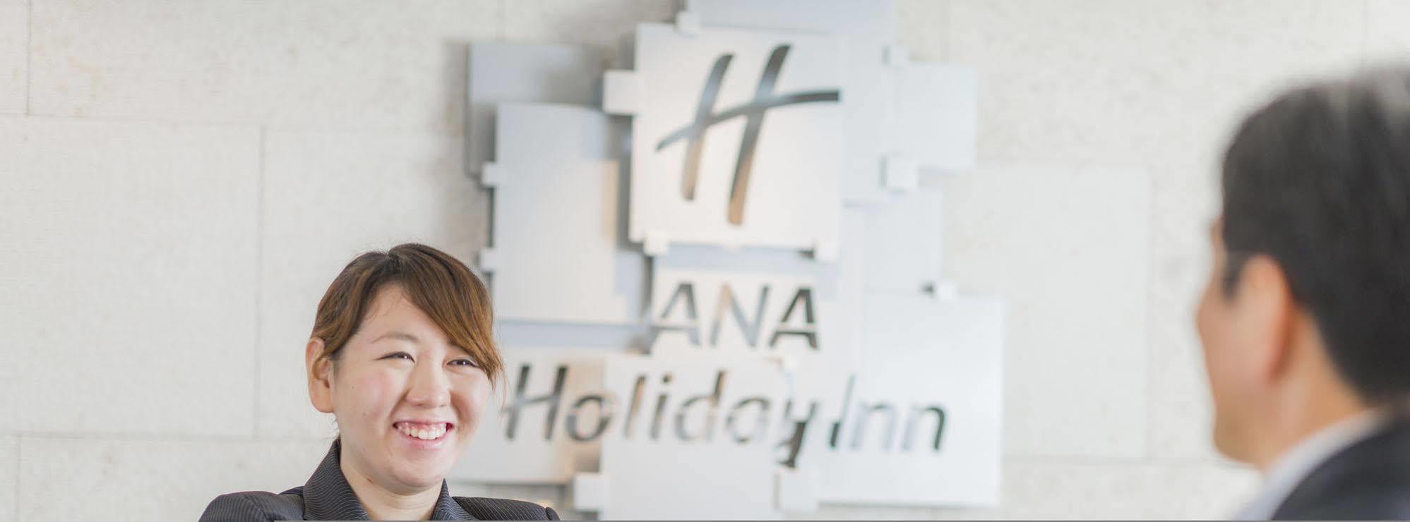 Hotel Ana Susukino By Ihg