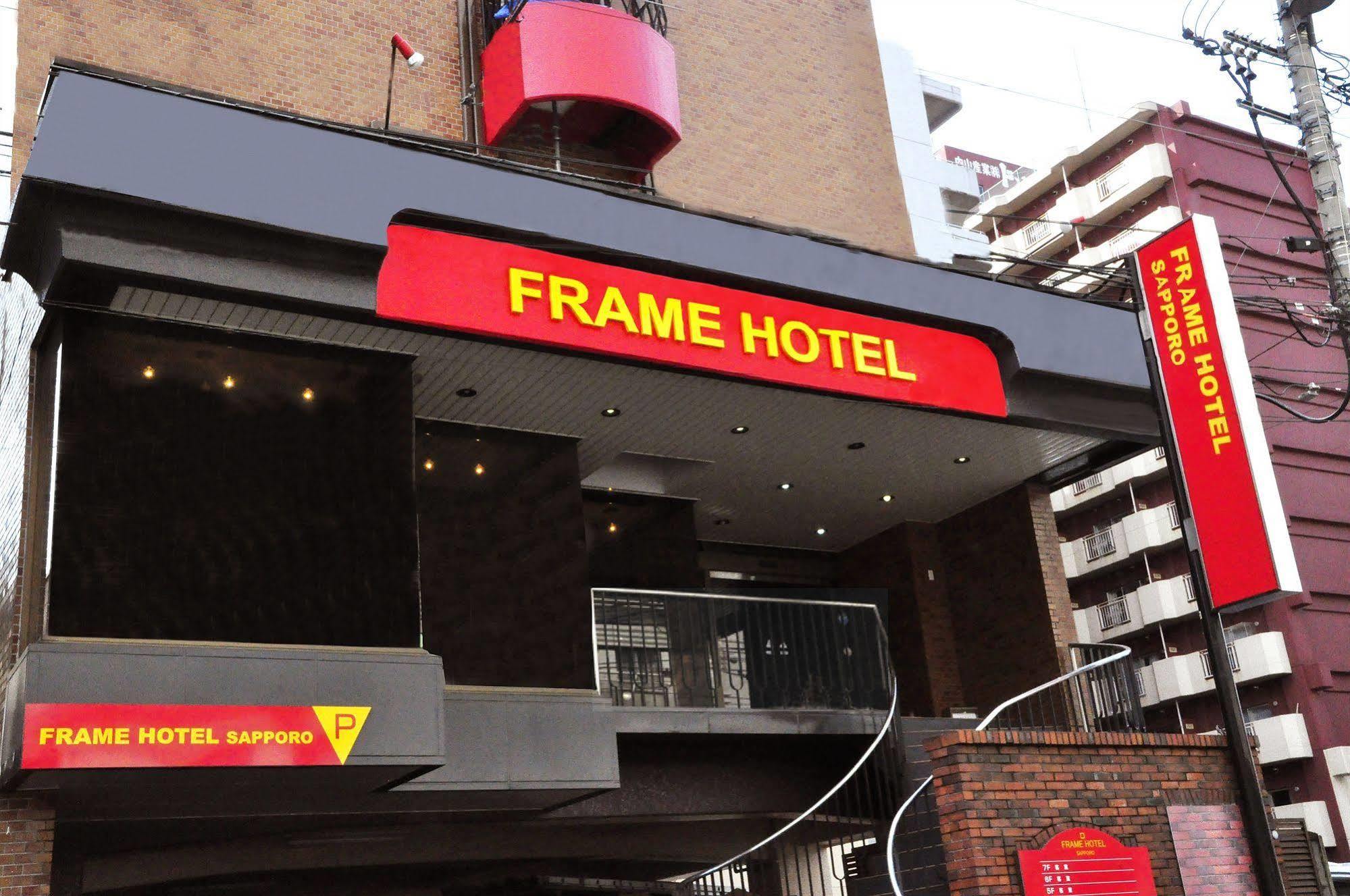 Frame Sapporo