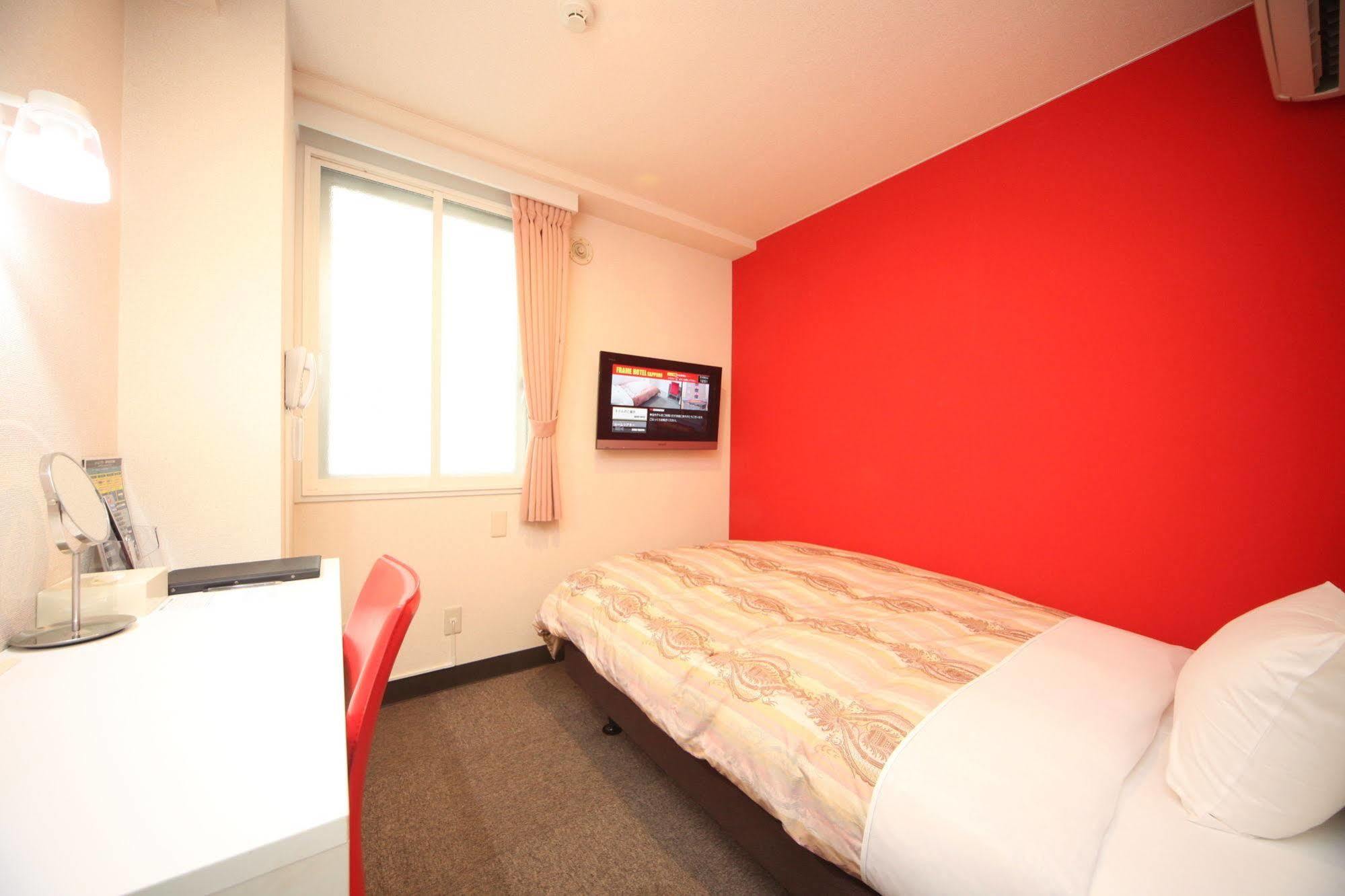 Hotel Frame Sapporo